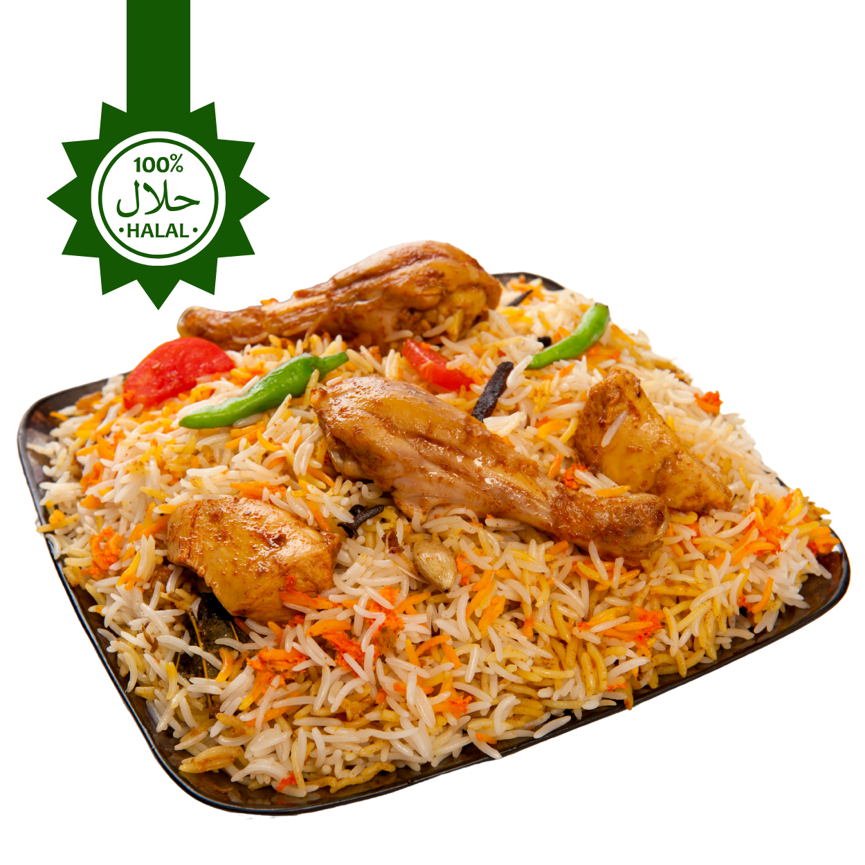 Hyderabadi Biryani - Halal